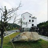 溪边·粤湖山居 ▏山景精品民宿8房12床